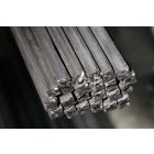 Négyzetacél 16 mm, homorú mintás